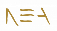 NEA